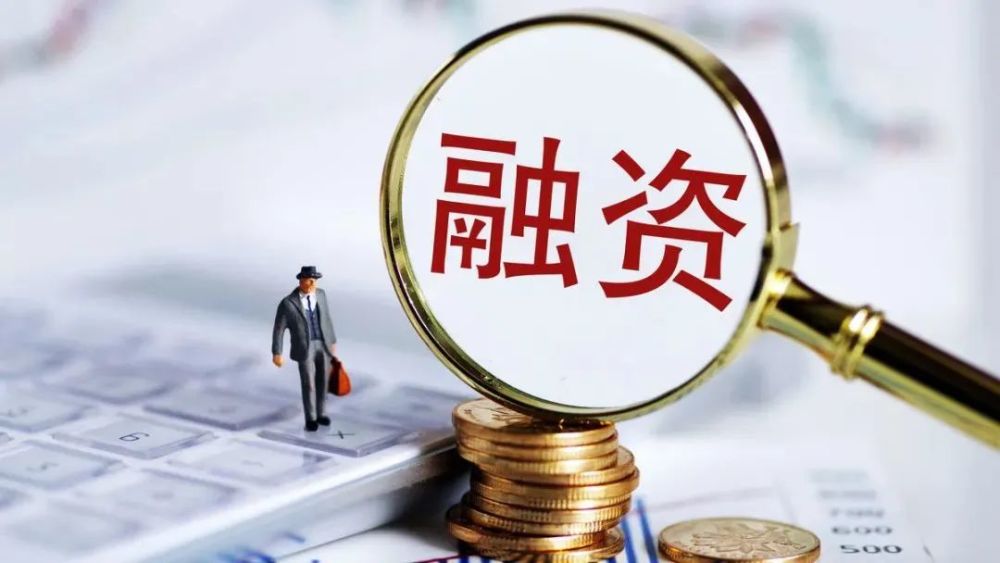 重庆无抵押借款